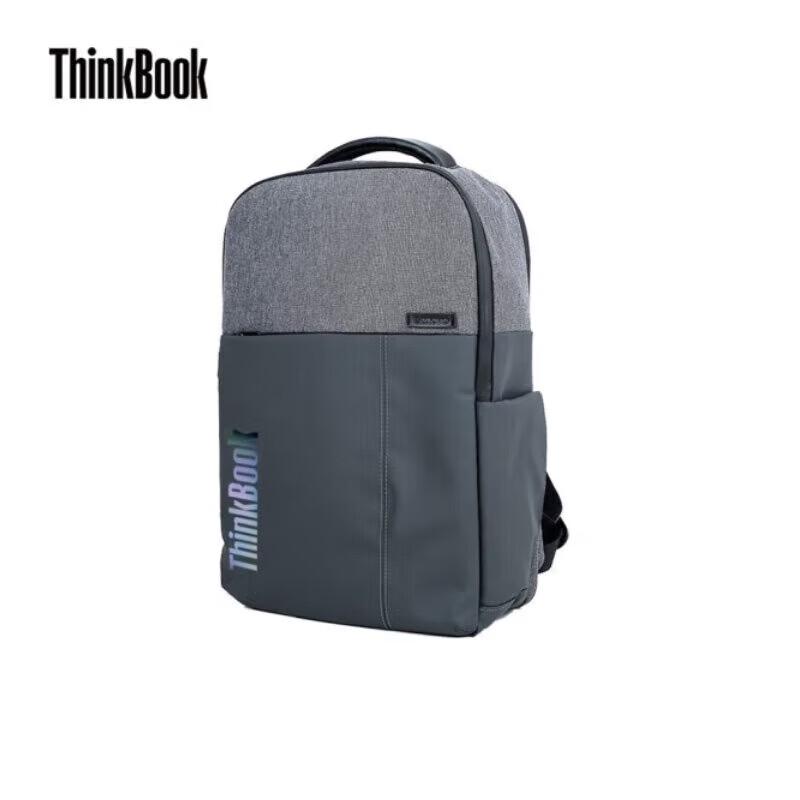 Lenovo TB520 15,6-Zoll Laptop-Rucksack