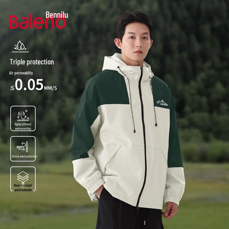 

Baleno Men s Waterproof Windproof Breathable Color Block Jacket XL