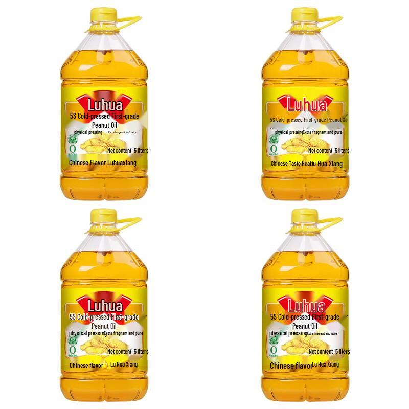 Lu Hua 5S First Grade Pressed Peanut Oil