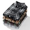Men's Plus Size Loose Plaid Shirt Jacket - Cool, Thick, Long Sleeve for Spring & Autumn