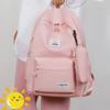 Simple Travel Large Capacity Backpack Girls Backpack Junior High School Junior High School Casual Backpack Middle School