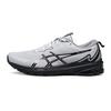 Gel-Anchor Stability Support Durable Breathable Low-Top Running Shoes Men Sneakers 1011C257-020