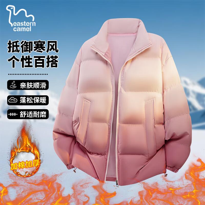 Eastern Camel Unisex Gradient Stand-Collar Padded Winter Jacket