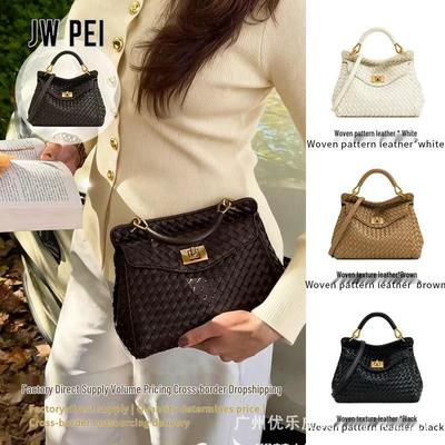 JWPEI Lucia Genuine Leather Women's Buckle Crossbody & Shoulder Pillow Bag 2025