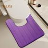U-Shaped Floor Mat Wear Resistant Non-Slip Super Water Absorption Easy To Clean Fast Dry Bathroom Toilet Mat