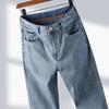 Fengmao Men's Summer Ice Silk Straight Fit Stretch Jeans FMMY2196