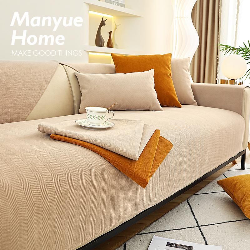 Solid Color Chenille Sofa Cushion Four Seasons Universal Living Room Sofa Seat Cushion Sofa Cover Towel Cover Seat Cushion Non-slip