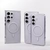 Samsung S26 Clear Ultra Skin-Feel Magnetic Drop-Proof Protective Phone Case