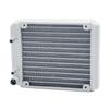 PC Water Cooling Aluminum Radiator 12CM Installation Position For Water Cooling 95AD