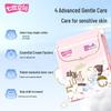 Seven-degree Space Tianshan Velvet Cotton Ultra-thin Daily Sanitary Pads