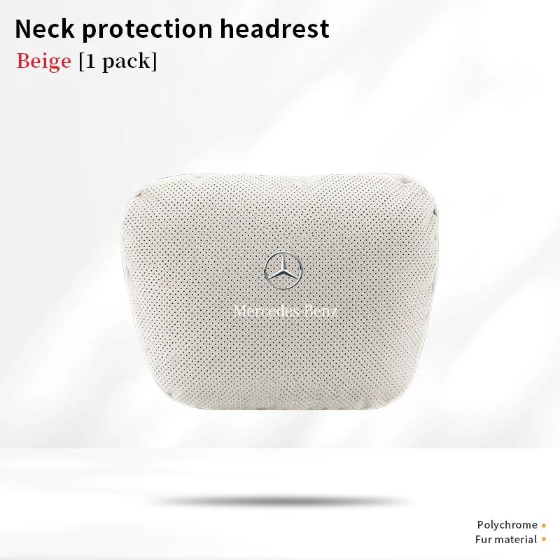 Mercedes Benz A B C E S R Class GLB GLC GLE AMG CLA CLS SLC GLS SLS ML Car Headrest Neck Support Lumbar Rest Cushion Neck Pillow