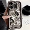 Black and White Flowers Phone Case For iPhone 17 Pro Max 16E 15 Pro 14 13 12 11 Mini AIR XS XR XS 8Plus Soft Silicone Cover