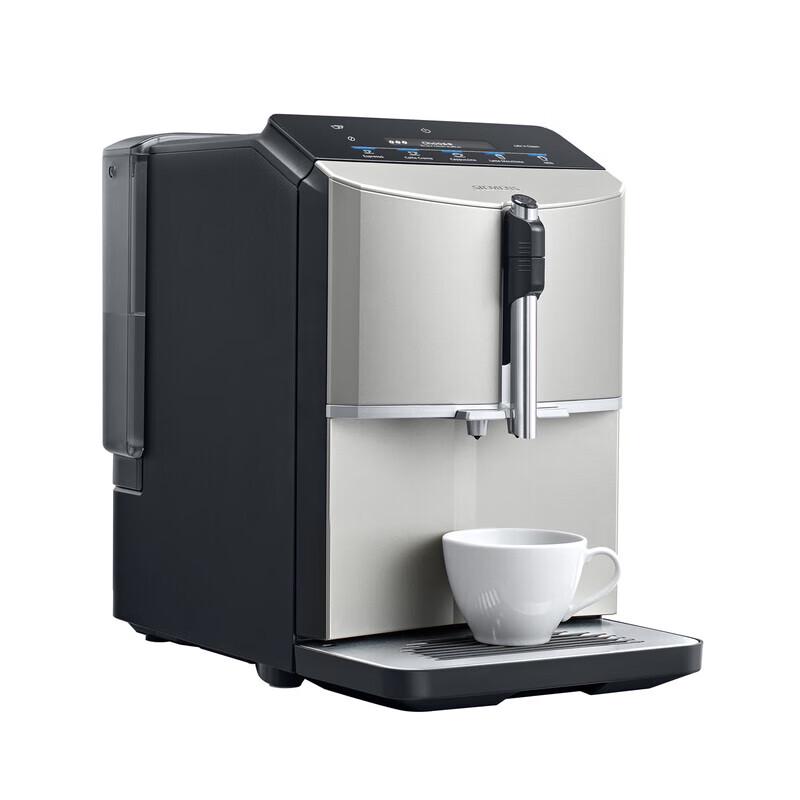 

Повністю автоматична еспресо-машина Siemens