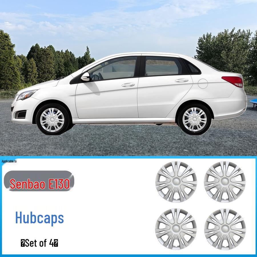 Wheel Hub Cap Decorative Cover for BAIC Senova E130, 150, EC180, 220, D20, X25