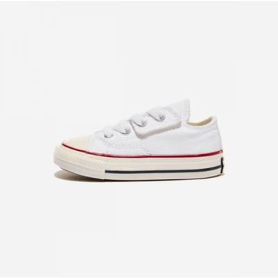 Kids Infant White 771642c