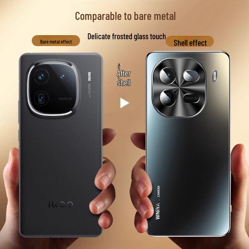 High-end Frosted Business Protective Cover for iQOO 12 Pro & iQOO 11S - Electroplated Metal Lens, All-inclusive Mobile Phone Case.