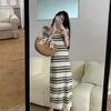 Women's Square Neck Retro Striped Knit Dress - Slim Fit, Midi Pencil Skirt, Cinched Waist, Figure-Flattering for Summer