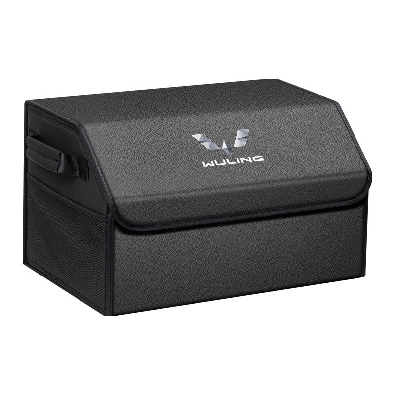Compatible Trunk Storage for Wuling Models: Hongguang, Rongguang, Kaijie, Xingchen, Xingchi, Bingo