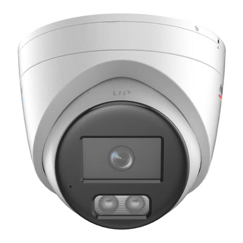 

Hikvision 4MP Full-Color Dome PoE IP Camera with Mic CN plug (adapter included)