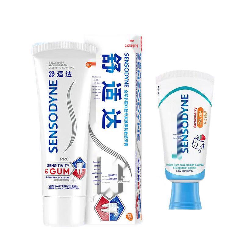 Семейный набор Sensodyne для ухода за полостью рта