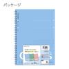 Kokuyo Campus Soft Ring Notebook B5 Dot Line 3-Book Set S-111BTX3