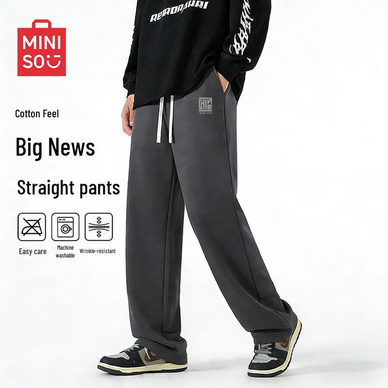 MINISO Men's 2026 Spring Loose Straight Leg Casual Pants