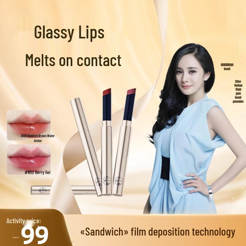 

Saintsilu Crystal Diamond Hydrating Lipstick 1.8g