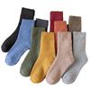 Cozy Winter Wool Socks for Men & Women – Thick, Warm, Mid & Long Tube Styles
