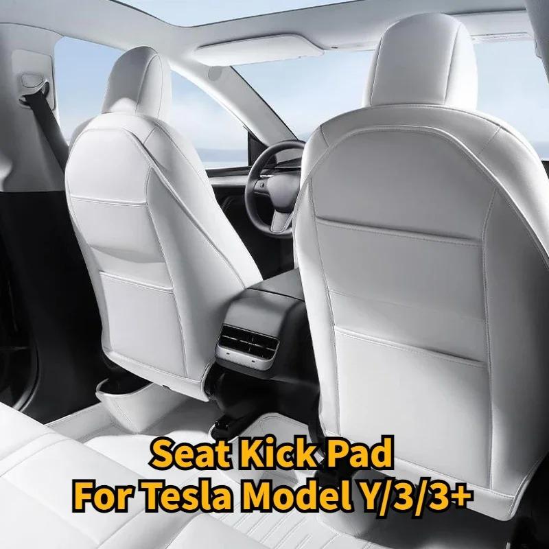Seat Kick Pad for Tesla Model Y Juniper/Model 3+ Highland Car Leather Anti Kick Mat Child Anti Dirty Protector Cover Accessories