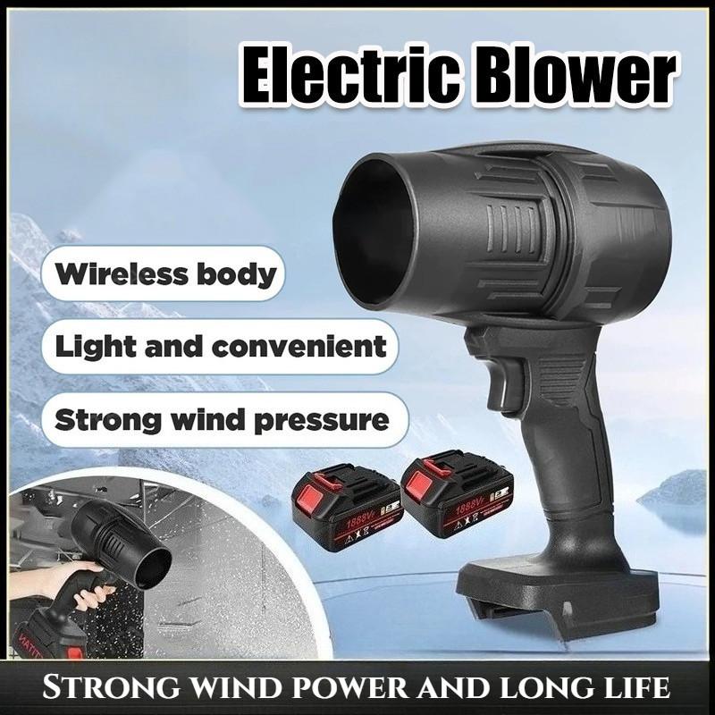 21V Small High-Speed Electric Blower Rechargeable Violent Turbo Fan Air-Blowing Wireless Handheld Concentration Car Hair Blower