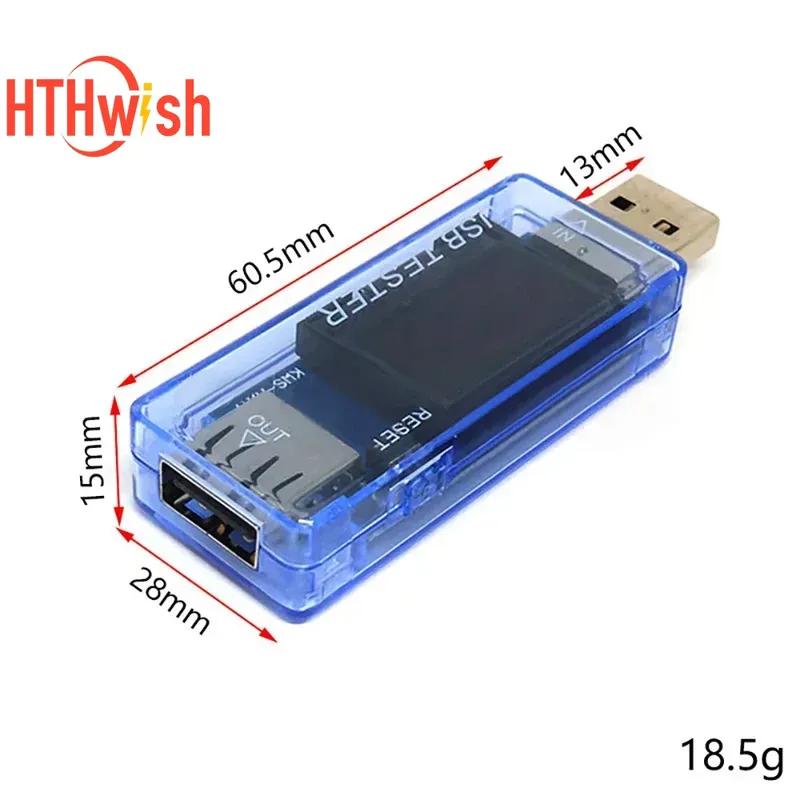 USB Voltage Meters Current Voltage Capacity Battery Tester USB Volt Current Voltage Doctor Charger Capacity Tester Meter