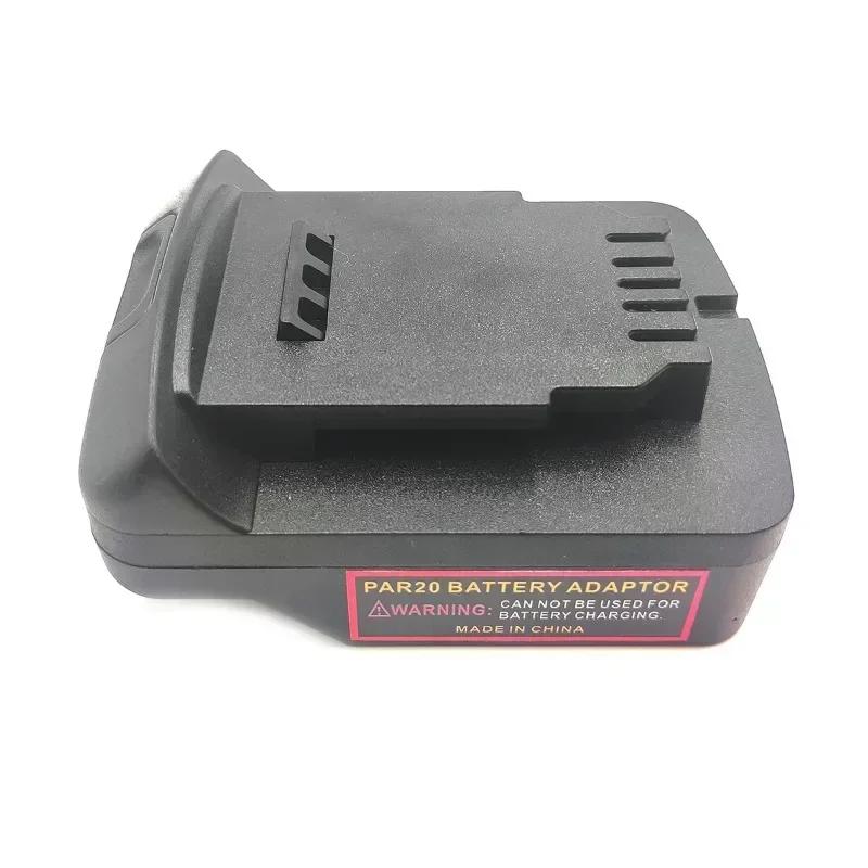 Battery Adapter Converts for Parkside 20V Lithium Batteries To for Dewalt DCB Series 18V/20V Lithium Battery Power Tools Drills