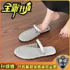 Niche woven hollow mesh cool slippers, shoes wear 2025 new summer wear versatile flat-bottomed half slippers