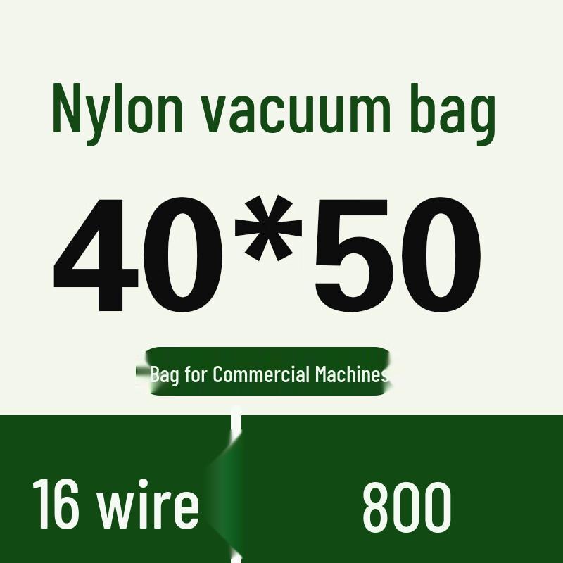 Handun Antibacterial Commercial Vacuum Seal Bags