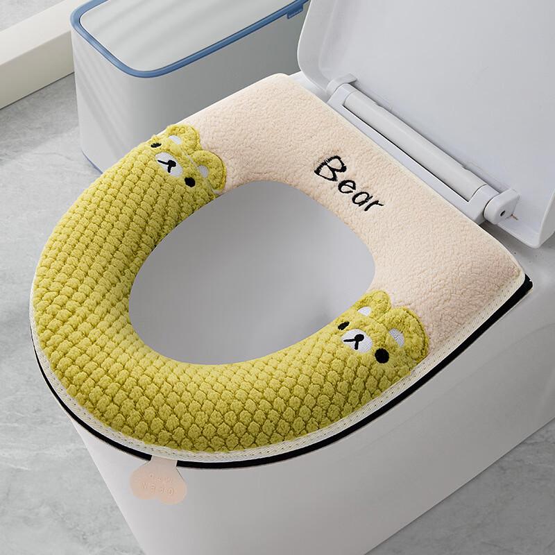PULIAN Naughty Bear Toilet Seat Cushion