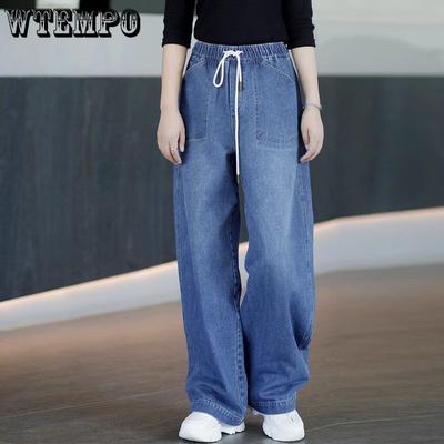 Hosen & Röcke – Jeans