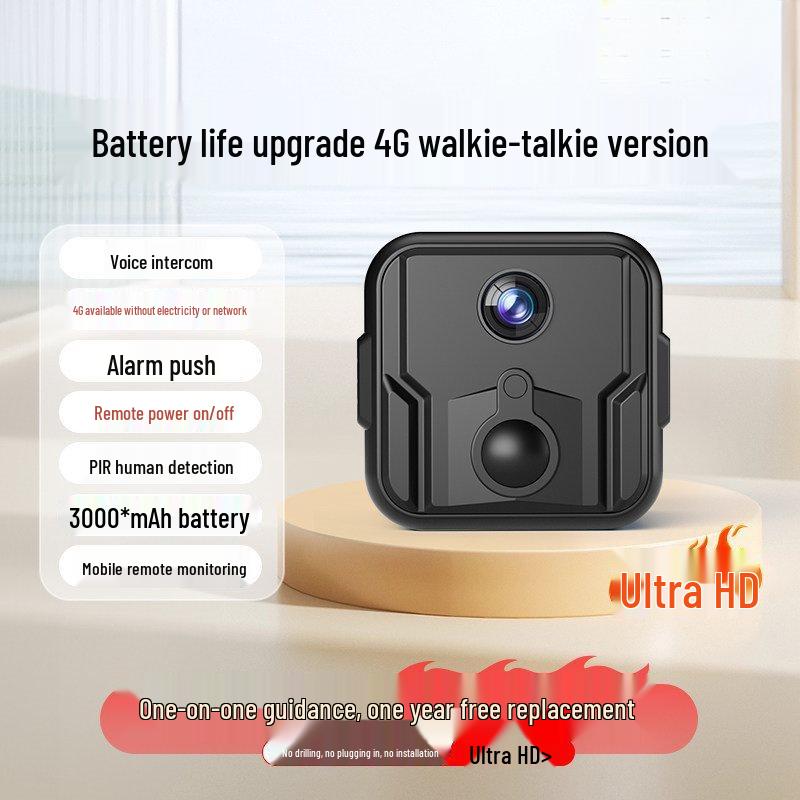 Wireless 360° Home Camera with Mobile Monitoring & HD Night Vision, No Plug Needed