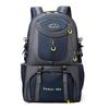 Stylish Multi-Compartment Hiking Backpack: Large Capacity for Outdoor Camping and Cross-Border Travel