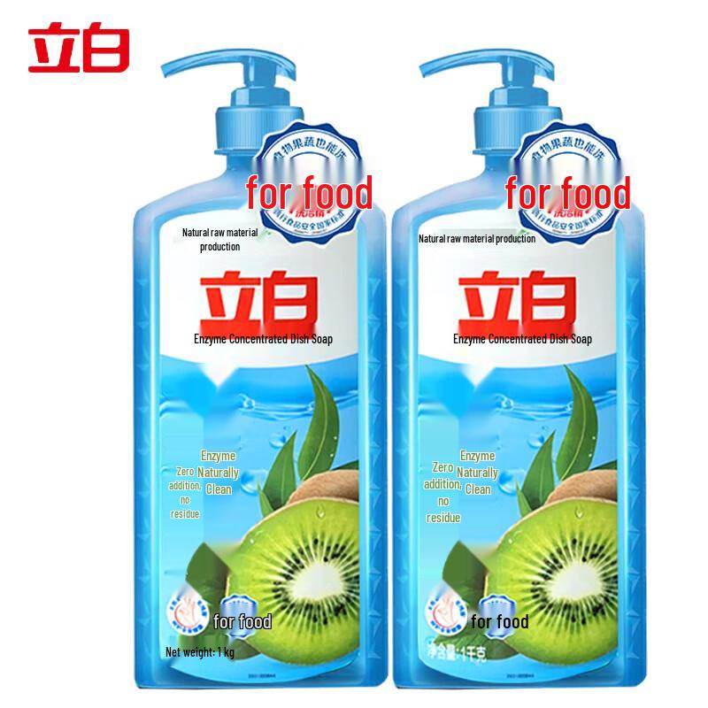 Liby Enzyme Dish Soap