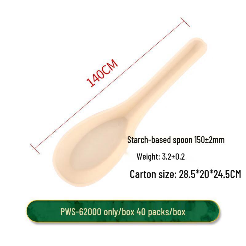 Biodegradable Disposable Fork & Spoon Combo