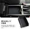 MARCHFA Honda WR-V DG Series DG5 Type Console Box Armrest Box Console Tray Accessory