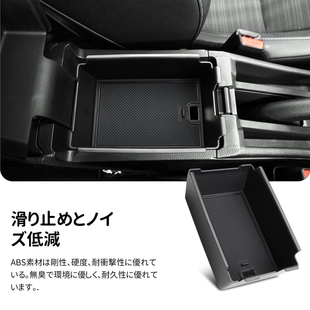 MARCHFA Honda WR-V DG Series DG5 Type Console Box Armrest Box Console Tray Accessory