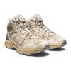 ASICS Gel-Sonoma 15-50 MT 'Cream Sand' Unisex Mid-Top Trail Sneakers 1201A819-100