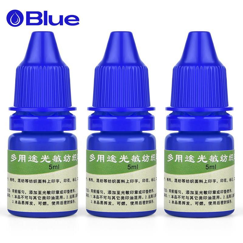 5ml Cerneală Albastru Roșu Negru Cerneală Textile Haine Cerneală Specială Pentru Studenți Copii Stampilă cu Nume Imprimare pe Haine Impermeabilă Nu Se Decolorează