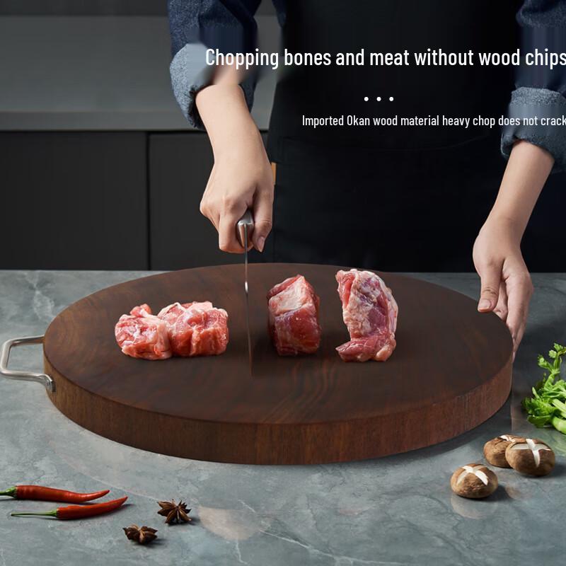 Shibazi ZB-29 Okan Wood Round Chopping Board