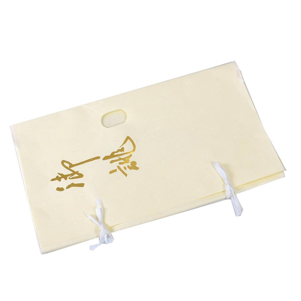 Kimono Hitotoki Kimono Wrapping Paper, Premium Wrapping Paper for Custom-Made Kimonos, Set of 10