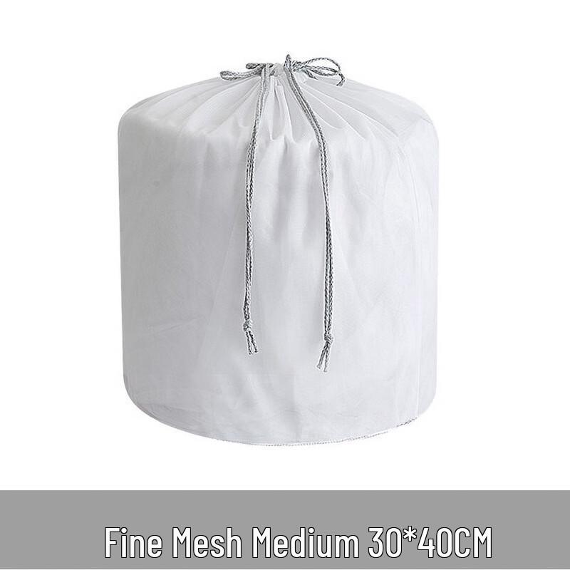 Fine Mesh Laundry Bag with Drawstring