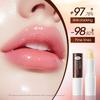 Eis Amerikanischer Koffein Nährender Lippenstift SADOER Anti-Trockenheitsriss Feuchtigkeitsspendender Lippenstift