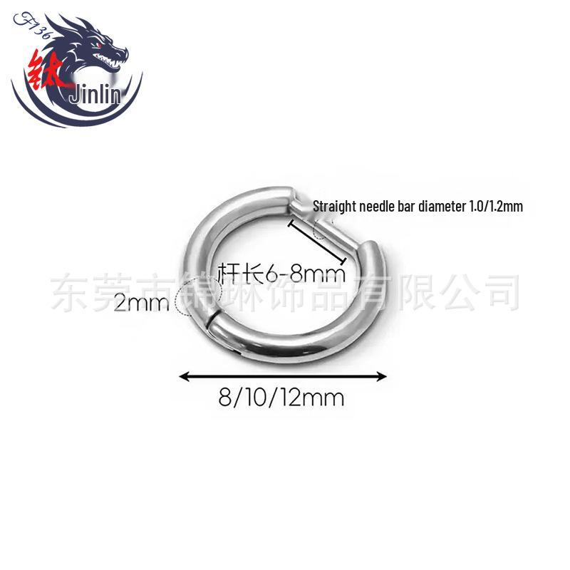 Unisex F136 Titanium Straight Hoop Earrings 8-12mm: European/American Cold Style Piercing Jewelry