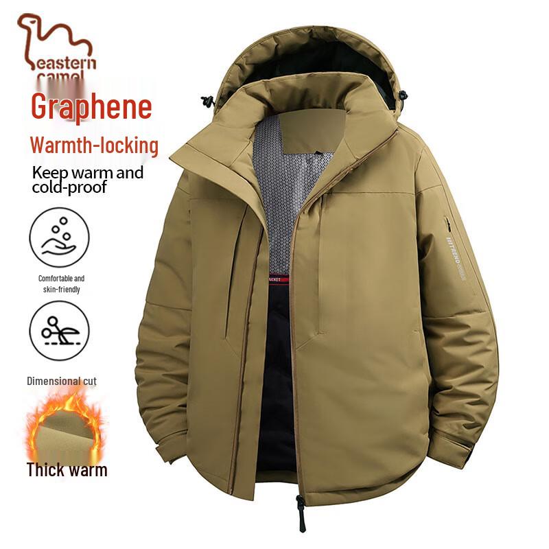EASTERN CAMEL Men's Graphene Hooded Winter Workwear Padded Jacket